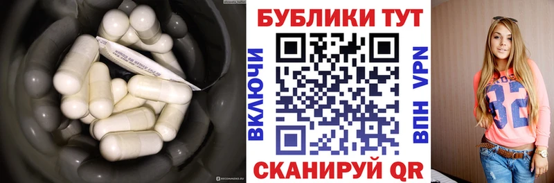 дарнет шоп  Магас  MEGA   Ecstasy TESLA 