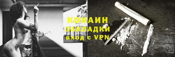 прущий лед Надым