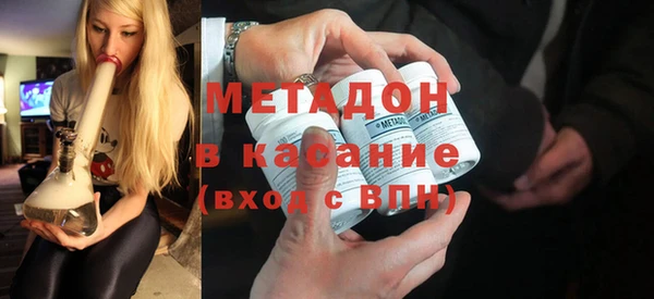 каннабис Навашино