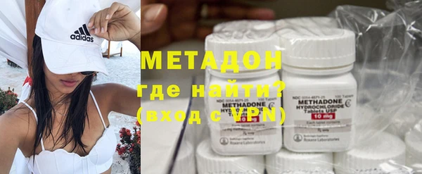 дурь Наволоки