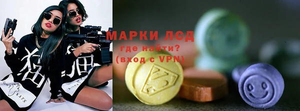 наркотики Заволжье