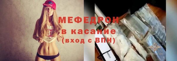 прущий лед Надым