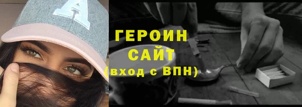 дурь Наволоки