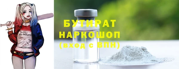 дурь Наволоки