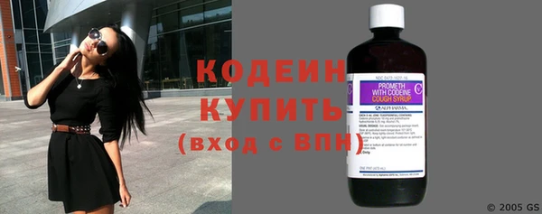 прущий лед Надым