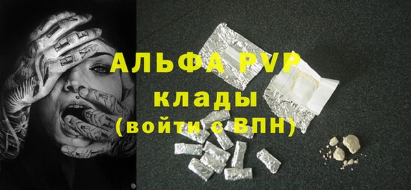 наркотики Заволжье