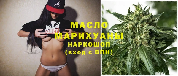 каннабис Навашино