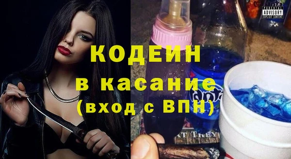 прущий лед Надым