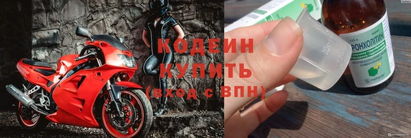винт Елабуга