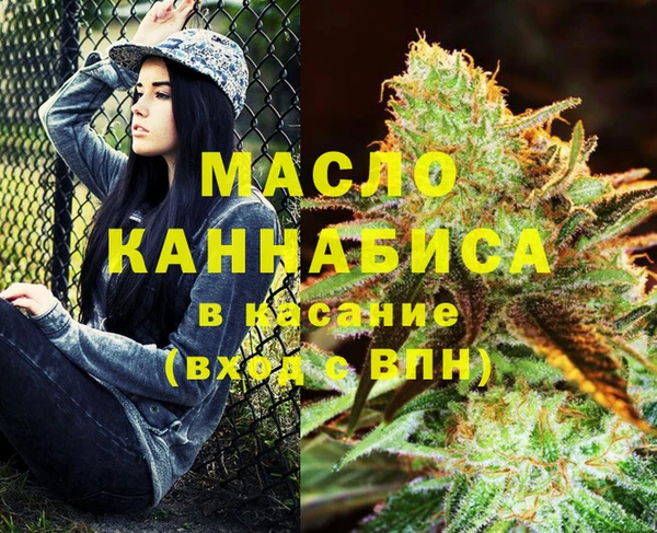 дурь Наволоки