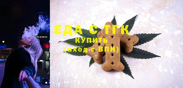 каннабис Навашино