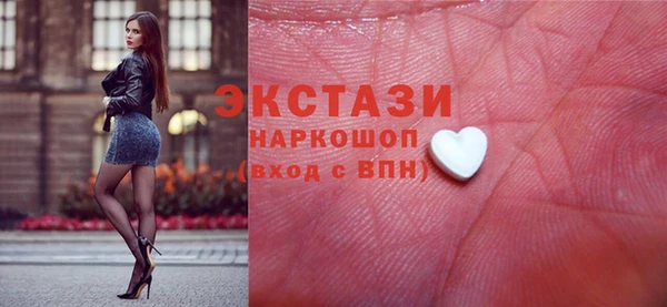 наркотики Заволжье