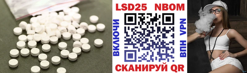 ЛСД экстази ecstasy  Магас 