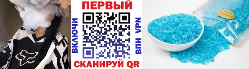где можно купить наркотик  Магас  kraken вход  Метамфетамин Декстрометамфетамин 99.9% 