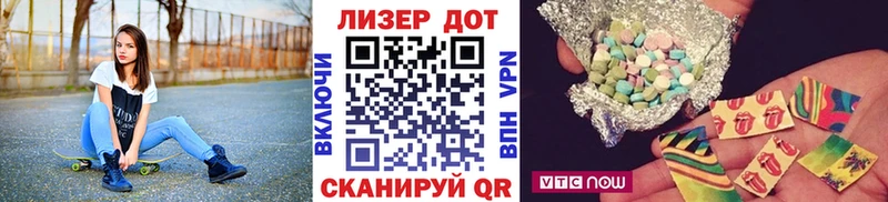 Марки N-bome 1,5мг  наркошоп  blacksprut tor  Магас 